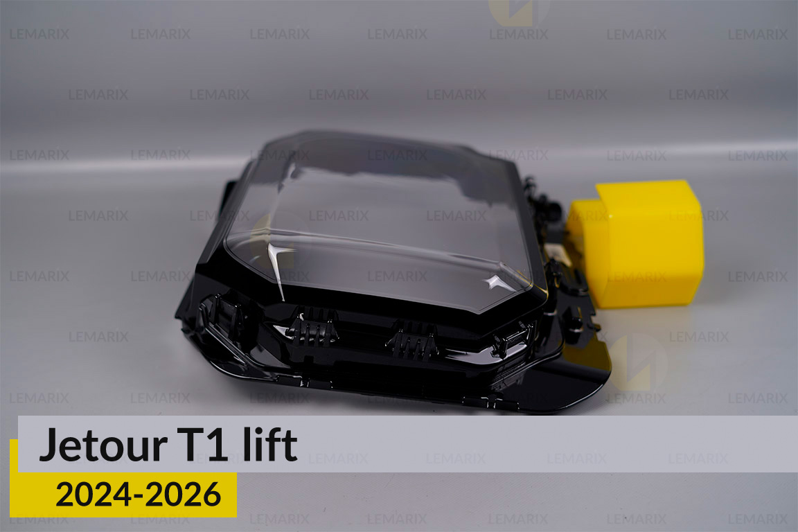 Стекло фары Jetour T1 (2024-2026) рест левое