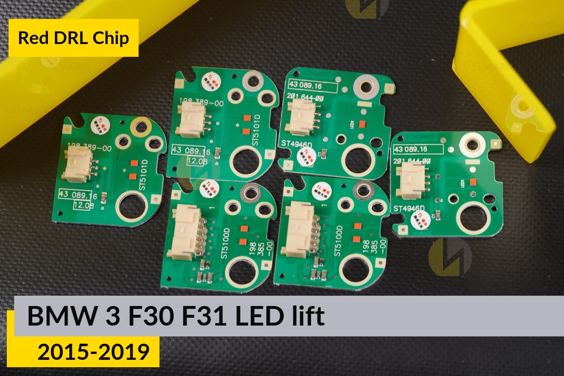 Червоні LED DRL чіпи дхо плата BMW 3 F30 F31 LED (2015-2019) рест (6 шт.)
