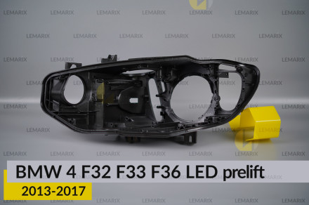Корпус фары BMW 4 F32 F33 F36 LED (2013-2017) дорест левый