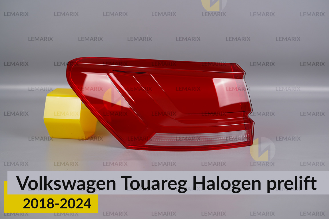 Стекло заднего фонаря внешнее в крыле VW Volkswagen Touareg Halogen (2018-2024) дорест левое