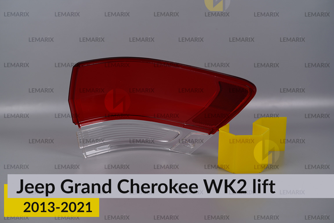 Стекло заднего фонаря внешнее в крыле Jeep Grand Cherokee WK2 (2013-2021) рест левое