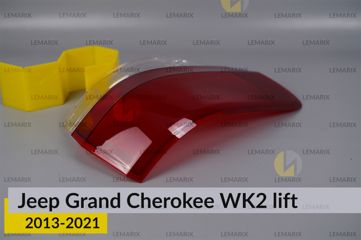 Стекло заднего фонаря внешнее в крыле Jeep Grand Cherokee WK2 (2013-2021) рест левое
