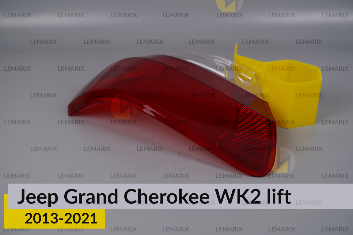Стекло заднего фонаря внешнее в крыле Jeep Grand Cherokee WK2 (2013-2021) рест левое
