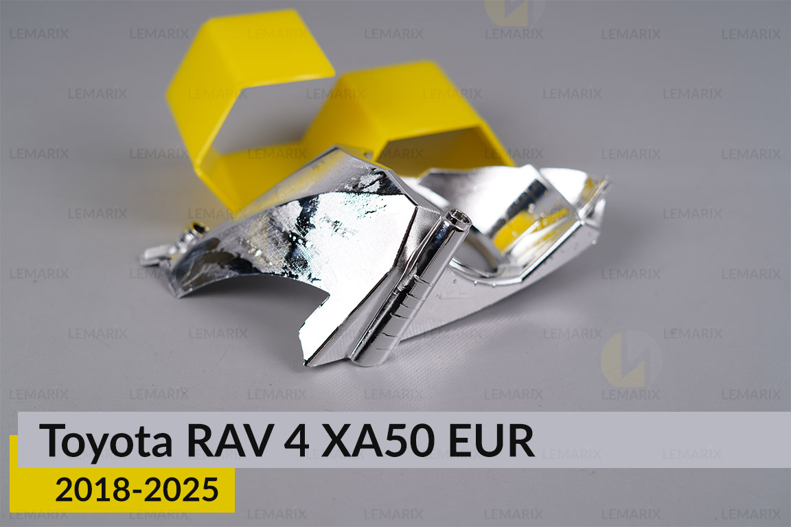 Комплект для установки линз в фары Toyota RAV 4 XA50 EUR (2018-2025)