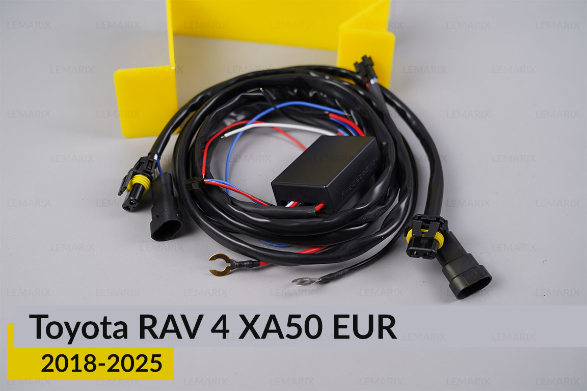 Комплект для установки линз в фары Toyota RAV 4 XA50 EUR (2018-2025)