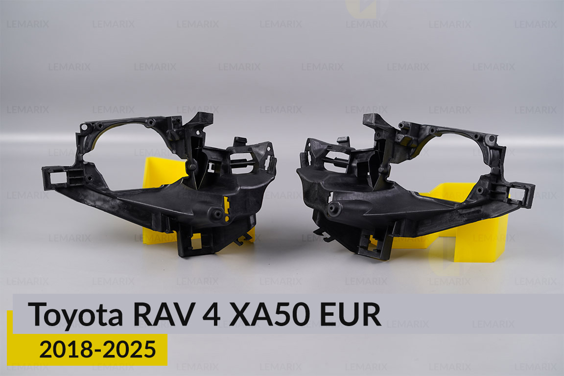 Комплект для установки линз в фары Toyota RAV 4 XA50 EUR (2018-2025)
