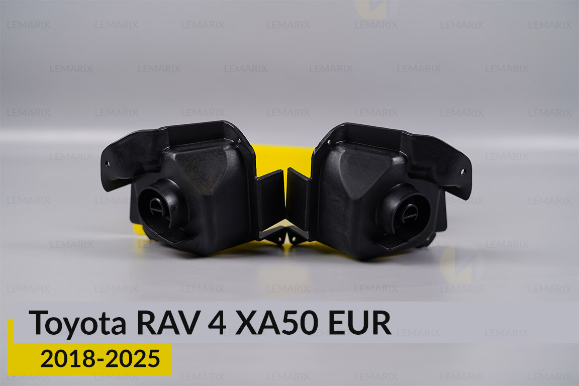 Комплект для установки линз в фары Toyota RAV 4 XA50 EUR (2018-2025)