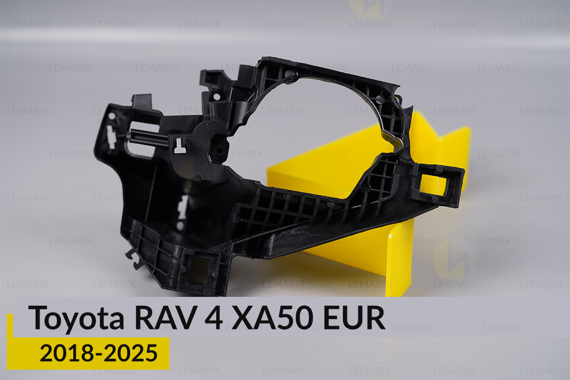 Комплект для установки линз в фары Toyota RAV 4 XA50 EUR (2018-2025)
