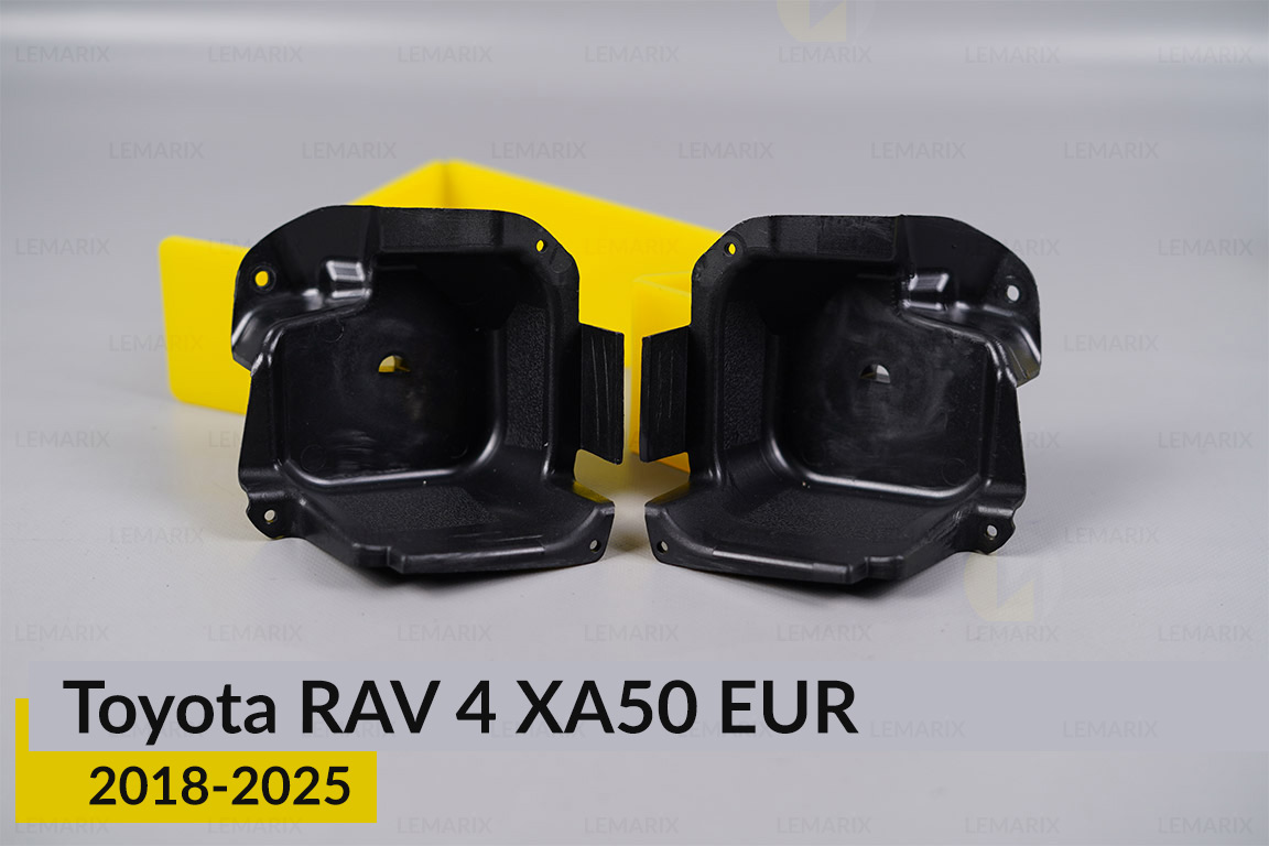 Комплект для установки линз в фары Toyota RAV 4 XA50 EUR (2018-2025)