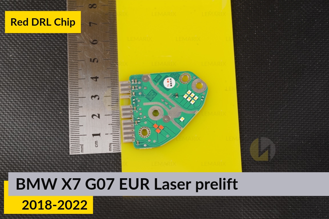 Червоні LED DRL чіпи дхо плата BMW X7 G07 EUR Laser (2018-2022) дорест (4 шт.)