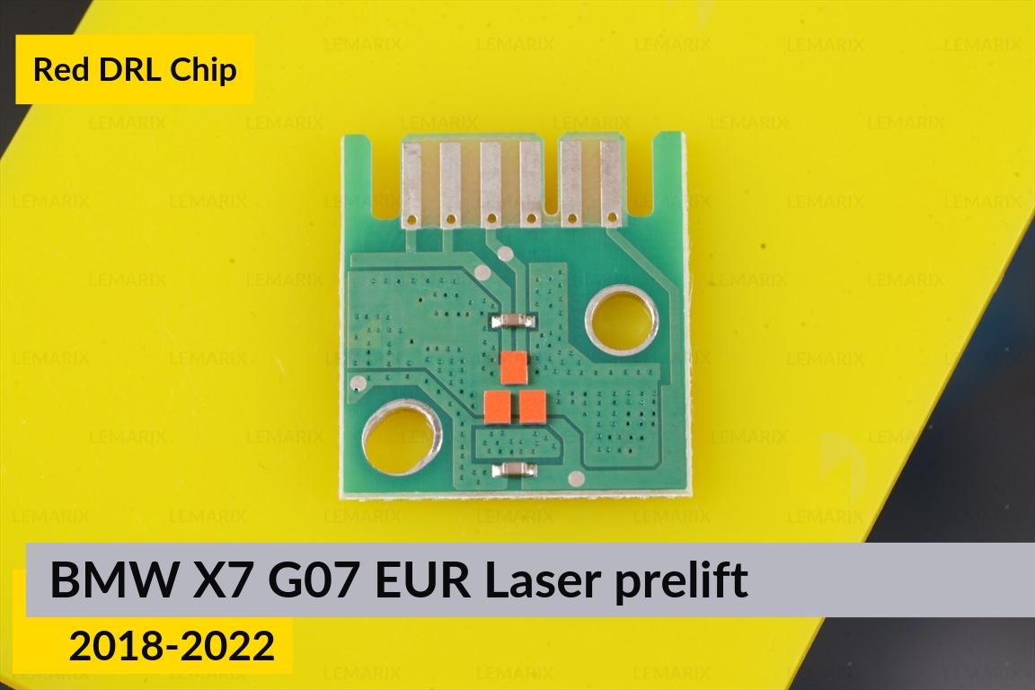 Червоні LED DRL чіпи дхо плата BMW X7 G07 EUR Laser (2018-2022) дорест (4 шт.)