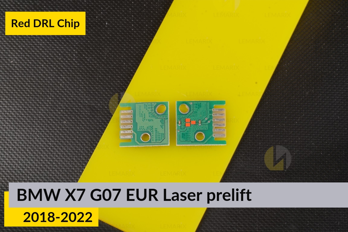 Червоні LED DRL чіпи дхо плата BMW X7 G07 EUR Laser (2018-2022) дорест (4 шт.)