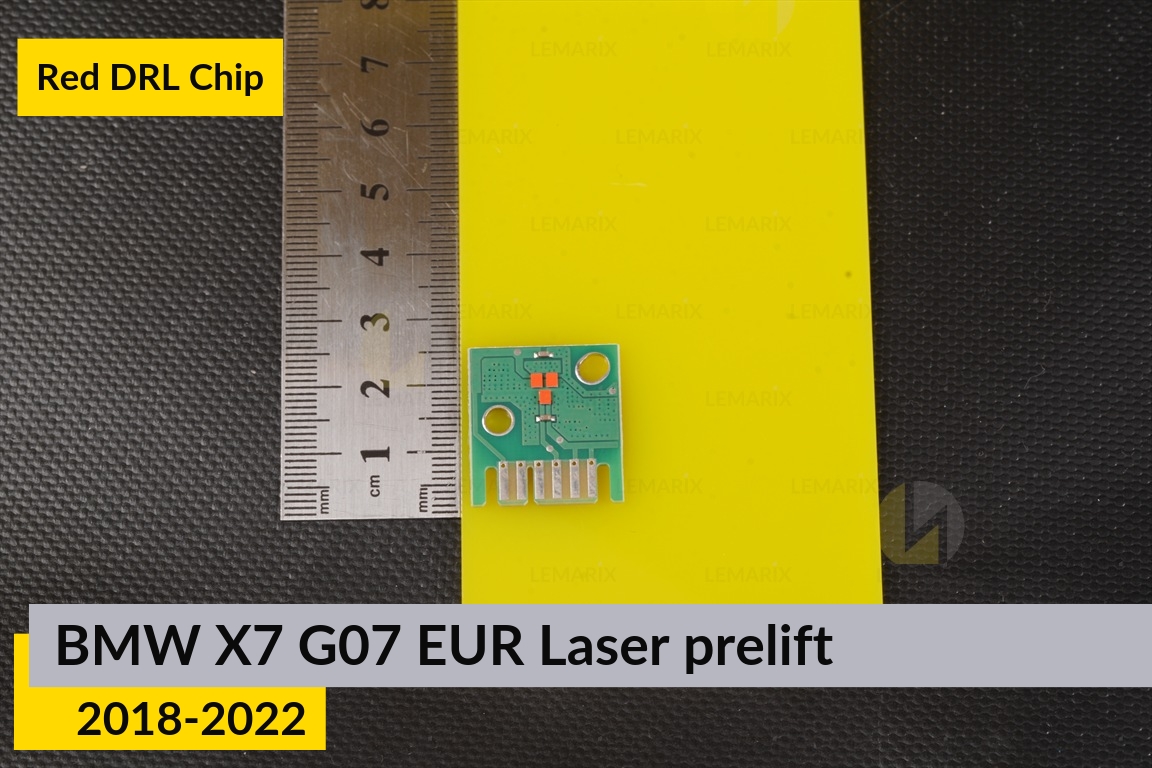 Червоні LED DRL чіпи дхо плата BMW X7 G07 EUR Laser (2018-2022) дорест (4 шт.)