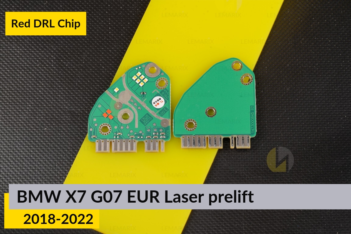 Червоні LED DRL чіпи дхо плата BMW X7 G07 EUR Laser (2018-2022) дорест (4 шт.)