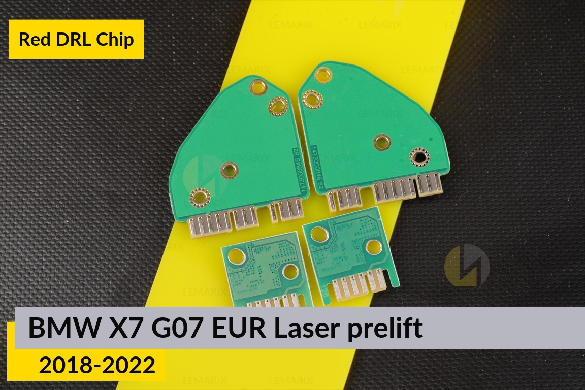 Червоні LED DRL чіпи дхо плата BMW X7 G07 EUR Laser (2018-2022) дорест (4 шт.)