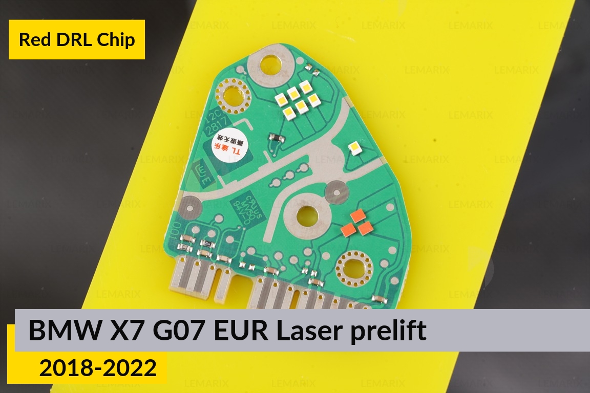 Червоні LED DRL чіпи дхо плата BMW X7 G07 EUR Laser (2018-2022) дорест (4 шт.)