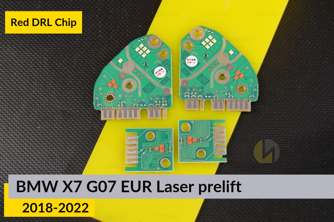 Червоні LED DRL чіпи дхо плата BMW X7 G07 EUR Laser (2018-2022) дорест (4 шт.)