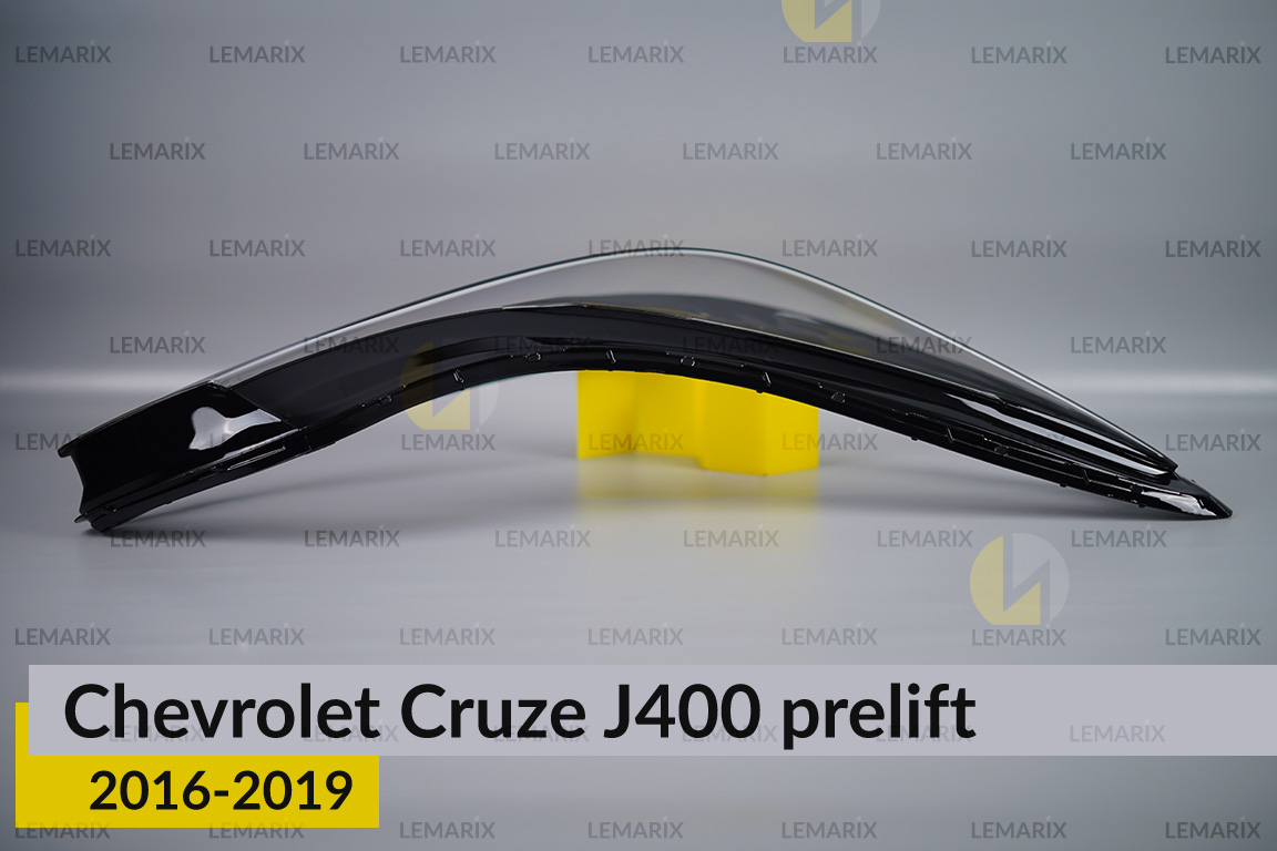 Стекло фары Chevrolet Cruze J400 (2016-2019) дорест правое