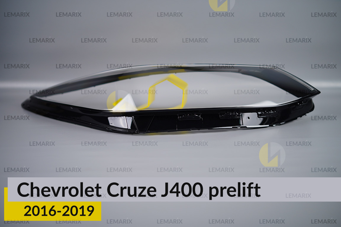 Стекло фары Chevrolet Cruze J400 (2016-2019) дорест правое