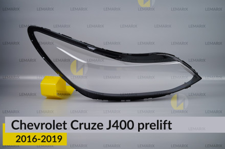 Скло фари Chevrolet Cruze J400 (2016-2019) дорест праве