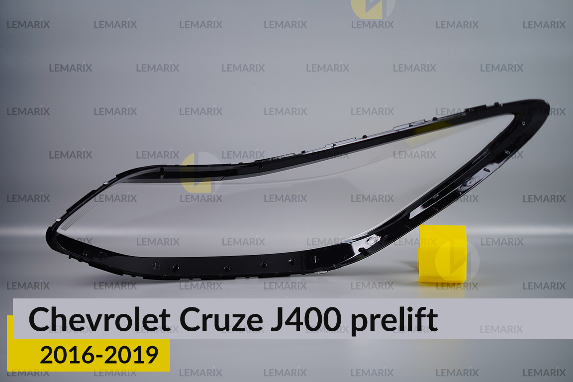 Стекло фары Chevrolet Cruze J400 (2016-2019) дорест правое