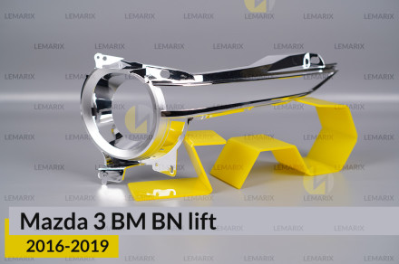Хромована маска Mazda 3 BM BN (2016-2019) рест ліва