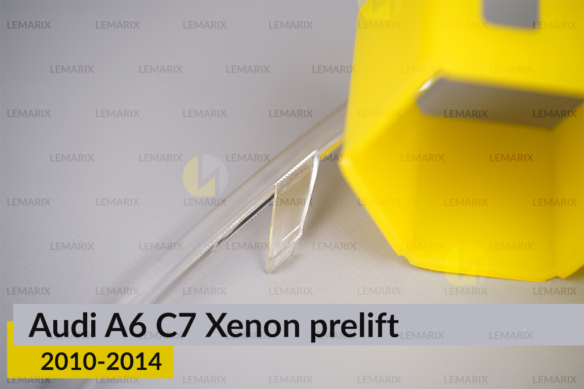 Світловод фари Audi A6 C7 Xenon (2010-2014) дорест довгий лівий