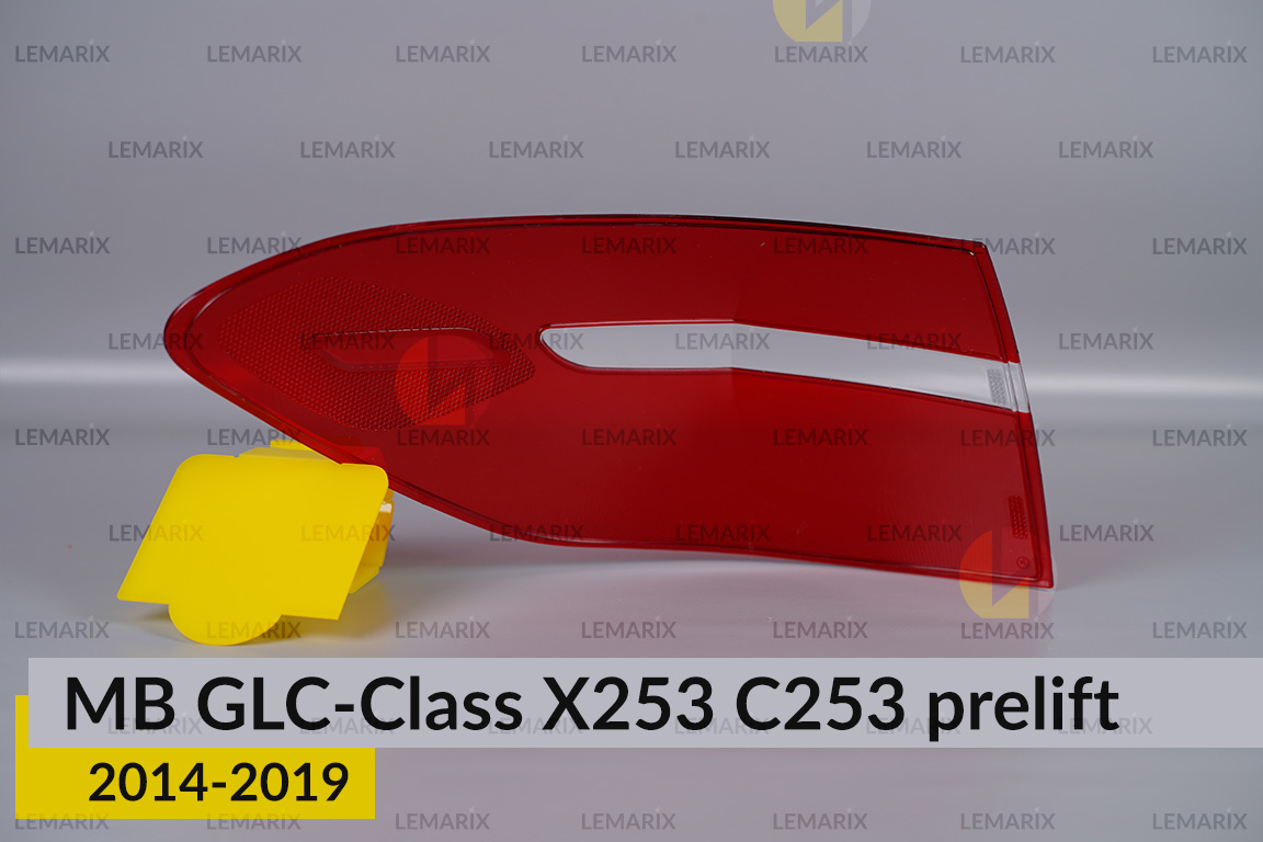 Стекло заднего фонаря внешнее в крыле Mercedes-Benz GLC-Class X253 C253 (2014-2019) дорест правое