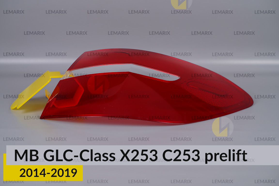Стекло заднего фонаря внешнее в крыле Mercedes-Benz GLC-Class X253 C253 (2014-2019) дорест правое