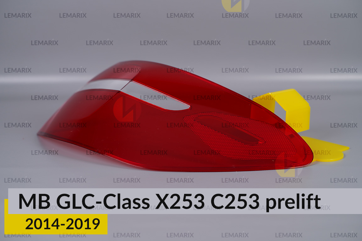 Стекло заднего фонаря внешнее в крыле Mercedes-Benz GLC-Class X253 C253 (2014-2019) дорест правое