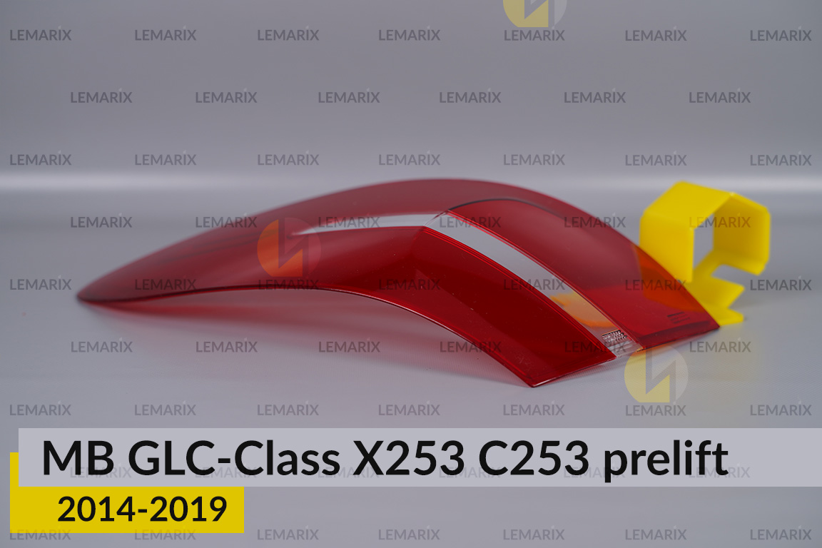 Стекло заднего фонаря внешнее в крыле Mercedes-Benz GLC-Class X253 C253 (2014-2019) дорест правое