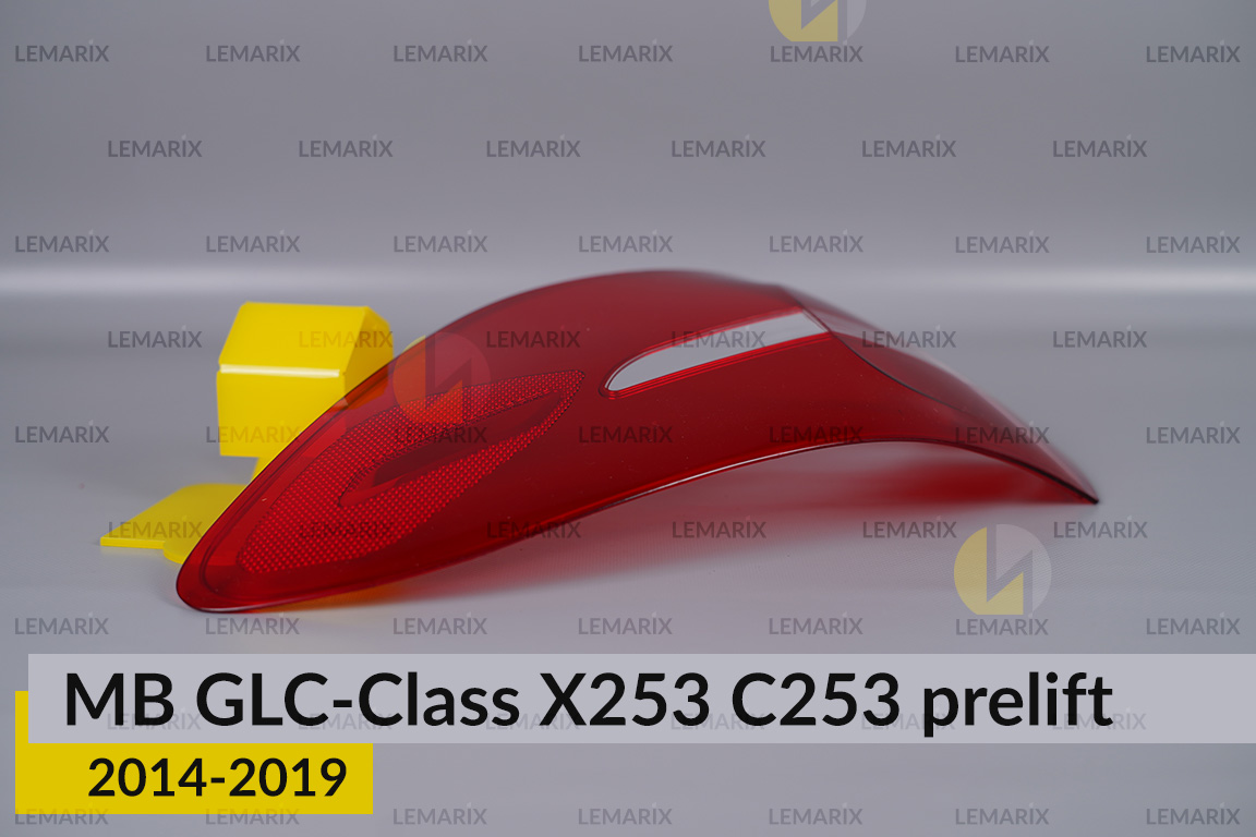 Стекло заднего фонаря внешнее в крыле Mercedes-Benz GLC-Class X253 C253 (2014-2019) дорест правое