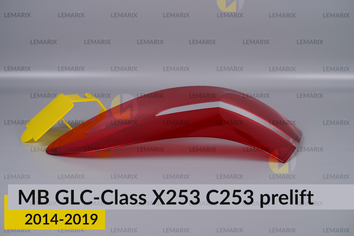 Стекло заднего фонаря внешнее в крыле Mercedes-Benz GLC-Class X253 C253 (2014-2019) дорест правое