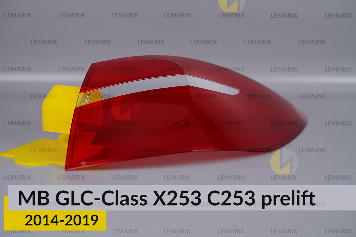 Стекло заднего фонаря внешнее в крыле Mercedes-Benz GLC-Class X253 C253 (2014-2019) дорест правое