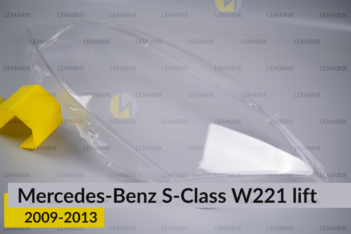 Стекло фары Mercedes-Benz S-Class W221 (2009-2013) рест левое