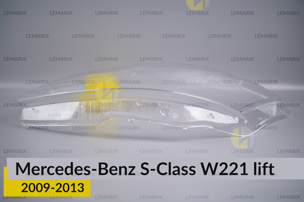 Стекло фары Mercedes-Benz S-Class W221 (2009-2013) рест левое