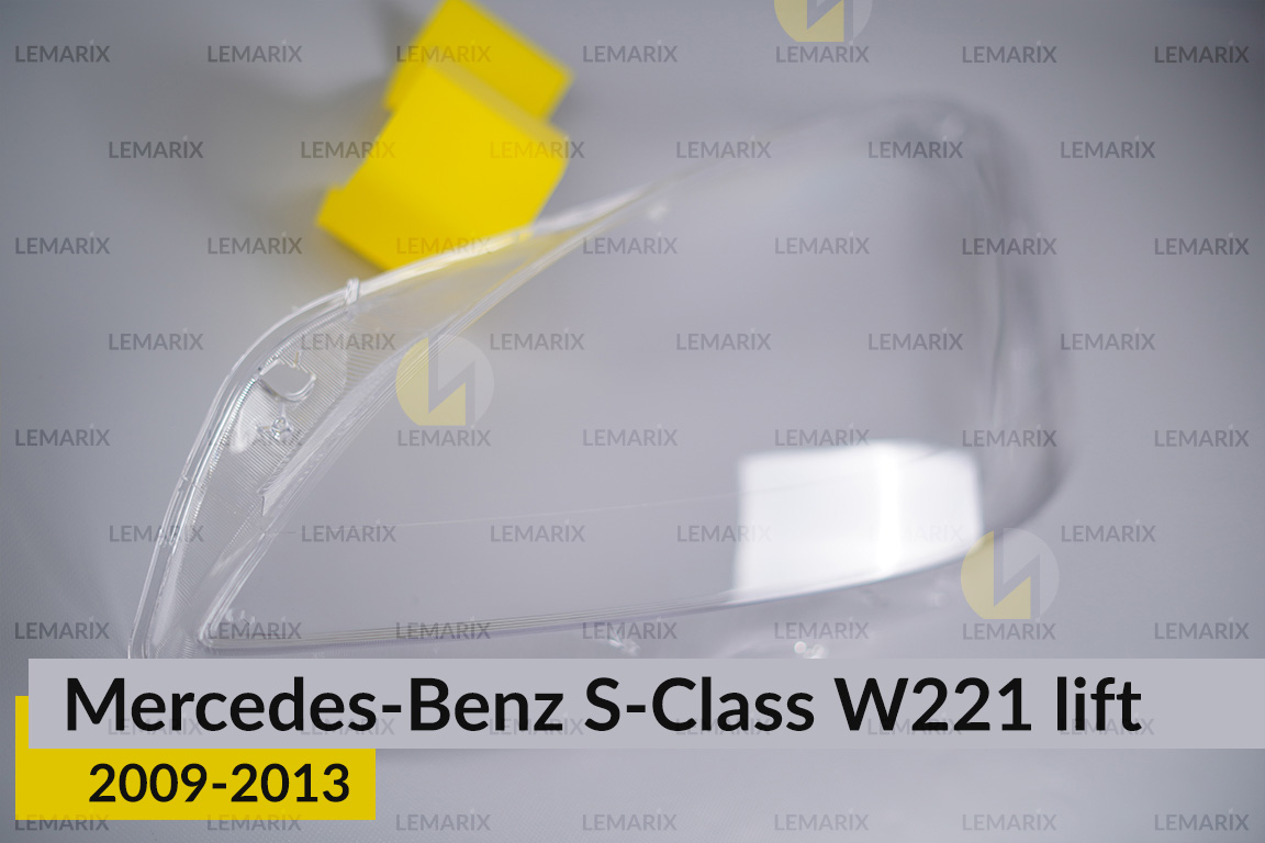 Стекло фары Mercedes-Benz S-Class W221 (2009-2013) рест левое