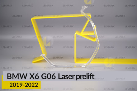 Кільце світловод фари BMW X6 G06 Laser (2019-2023) дорест мале внутрішнє ліве