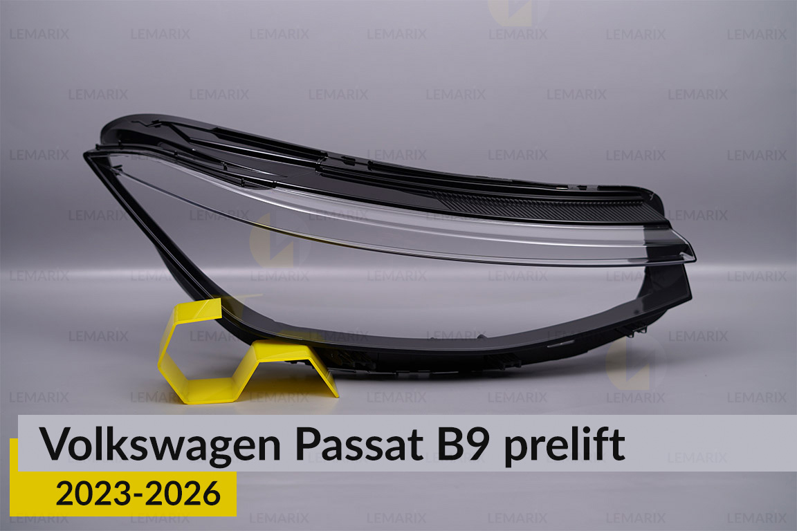 Скло фари VW Volkswagen Passat B9 (2023-2026) дорест праве