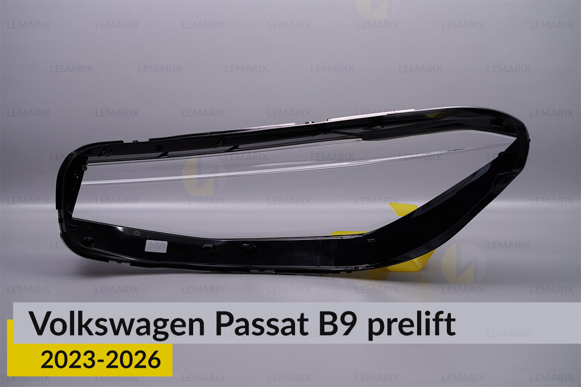Стекло фары VW Volkswagen Passat B9 (2023-2026) дорест правое