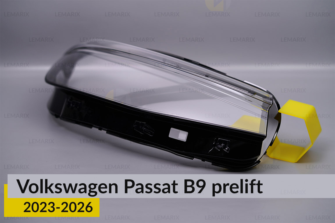 Стекло фары VW Volkswagen Passat B9 (2023-2026) дорест правое