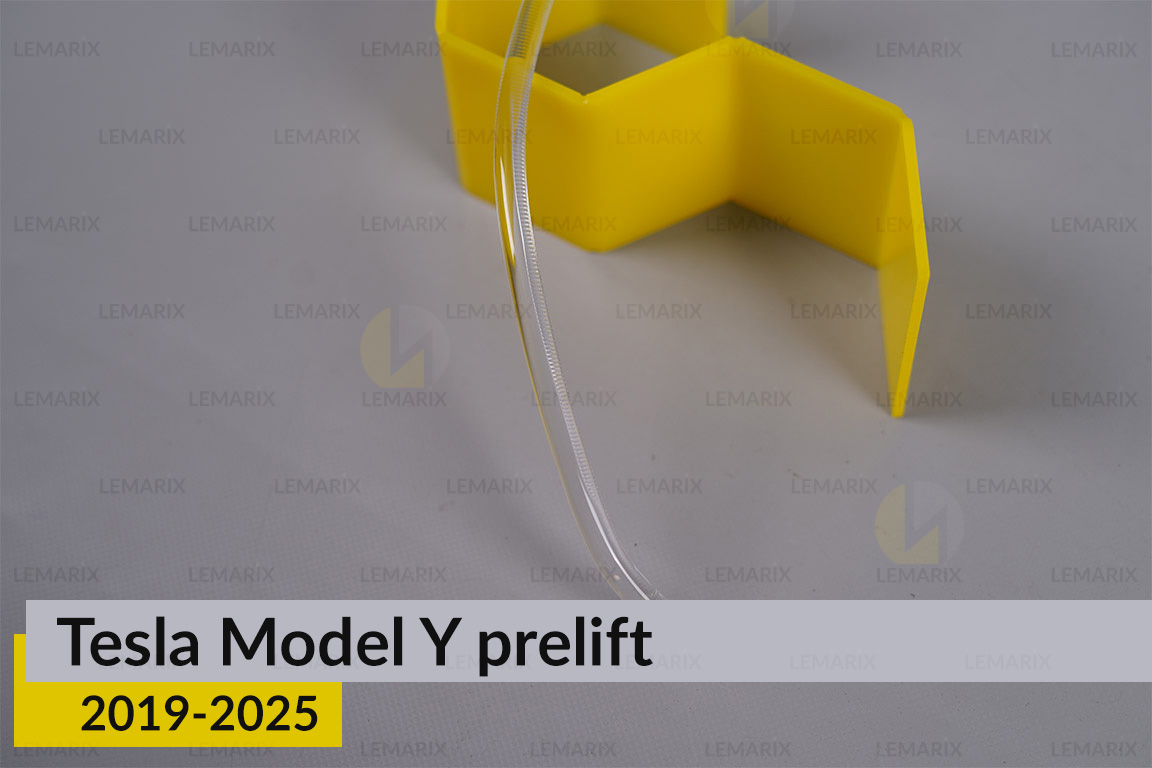 Световод фары Tesla Model Y (2019-2025) длинный правый