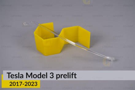 Світловод фари Tesla Model Y (2019-2025) довгий правий