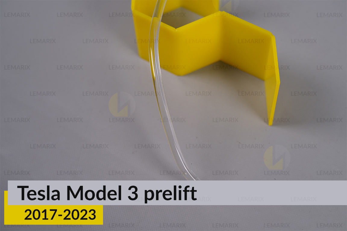 Світловод фари Tesla Model Y (2019-2025) довгий правий