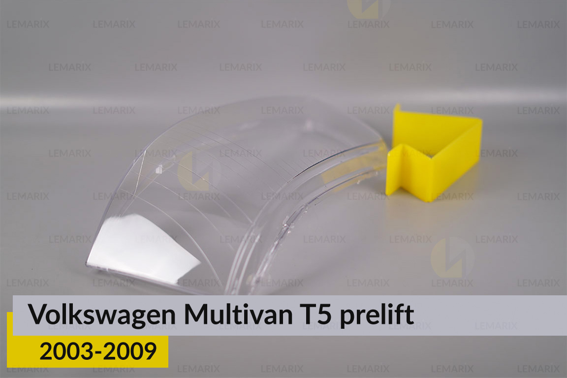 Скло фари VW Volkswagen Multivan T5 (2003-2009) дорест ліве