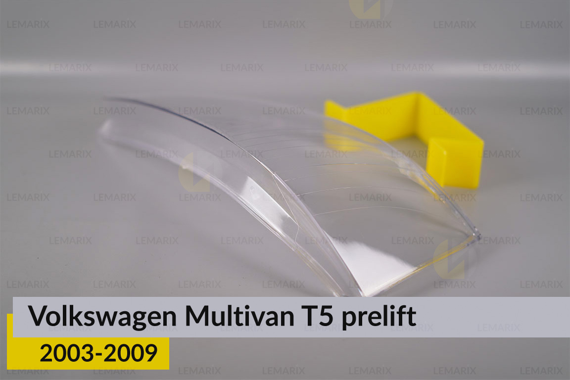 Скло фари VW Volkswagen Multivan T5 (2003-2009) дорест ліве