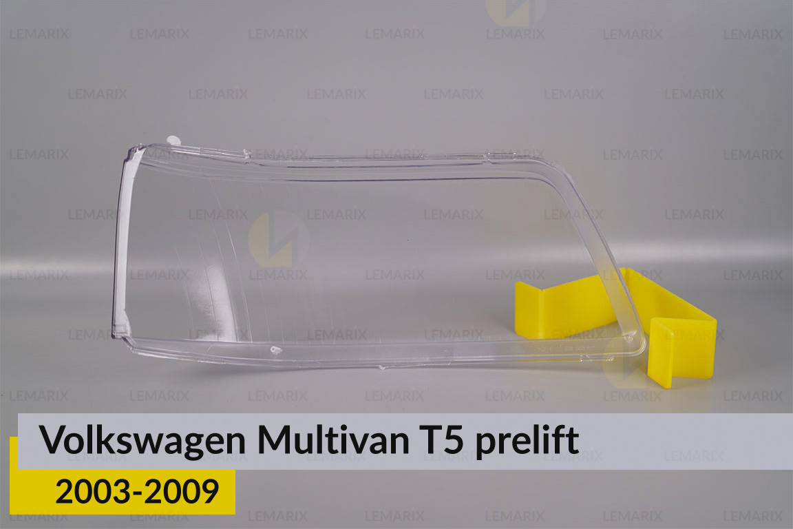 Скло фари VW Volkswagen Multivan T5 (2003-2009) дорест ліве