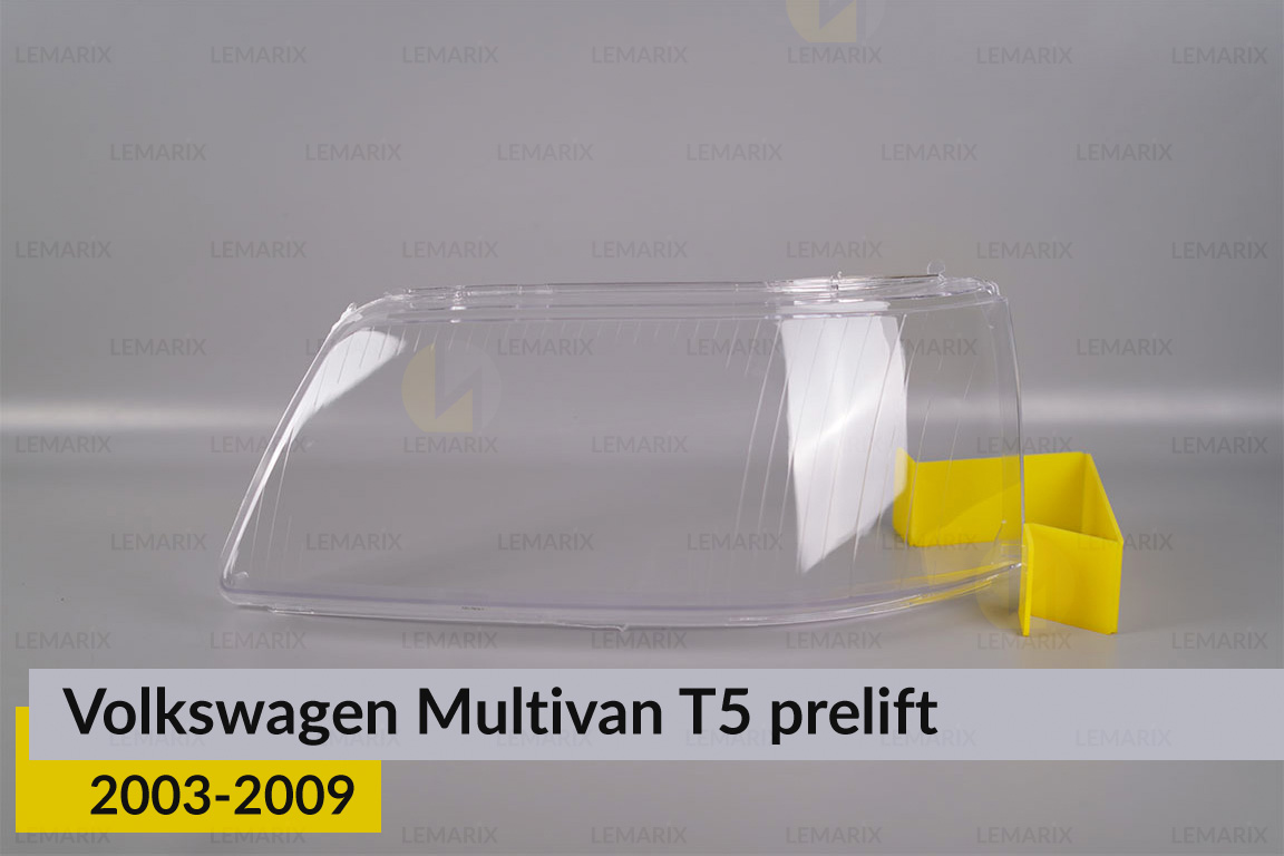 Скло фари VW Volkswagen Multivan T5 (2003-2009) дорест ліве