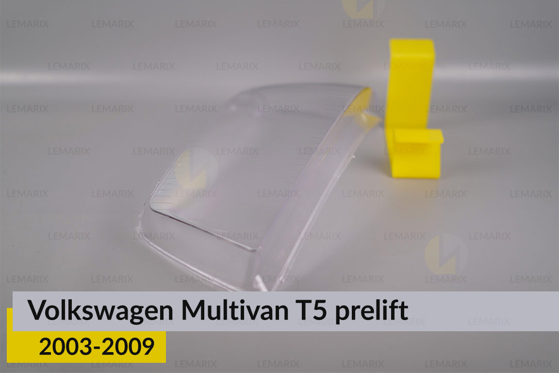 Скло фари VW Volkswagen Multivan T5 (2003-2009) дорест ліве