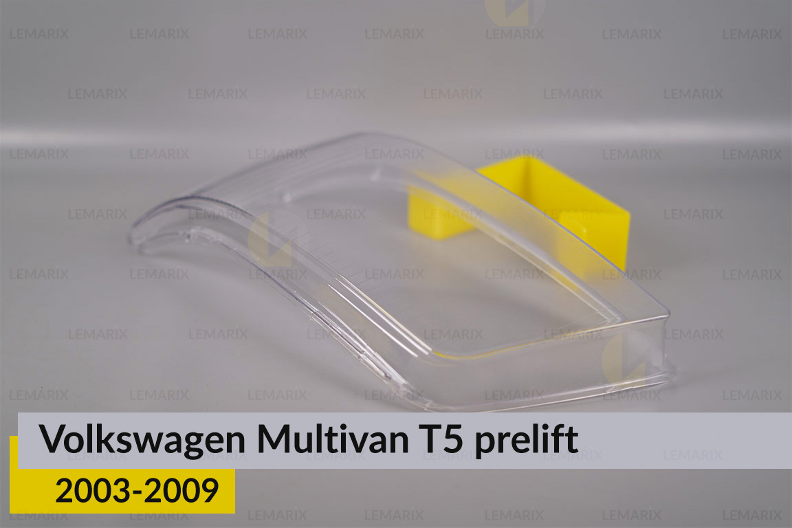 Скло фари VW Volkswagen Multivan T5 (2003-2009) дорест ліве
